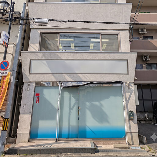 外観写真