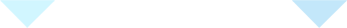 次のステップへ